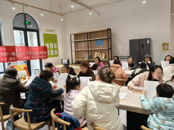 202601221141111410271507