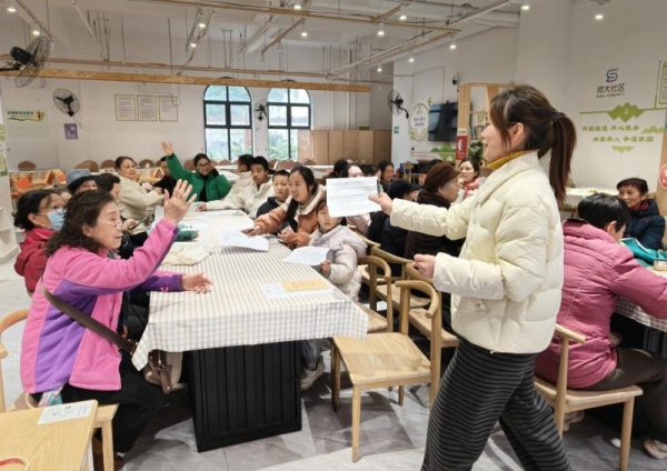 20260122114111227175354