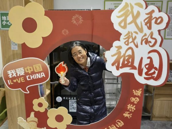 202601221141121071841086