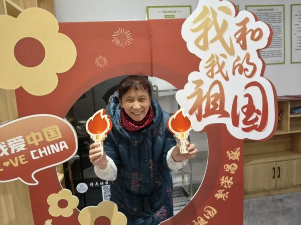 202601221141121486459334