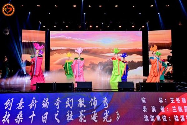 2971f4fe6b5d98812457a03fbe0d285e