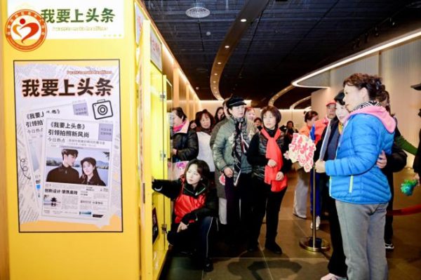 f55cab280185423f7f6a328a59372264