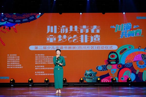 f967b291-c189-4853-8cc3-319ed0af4328