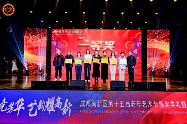 f9e8788c3e98a3a6be279a09a21c12af