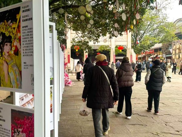 《簪花倾城·镜遇洛带 》  洛带古镇簪花摄影大赛暨展览活动圆满举办