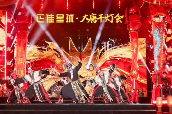 202602071436271615060270