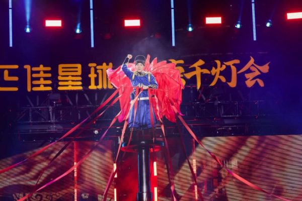 202602071436281994782556