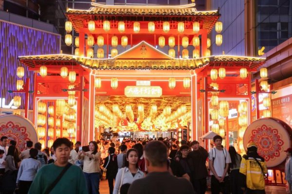 20260207143630597577178