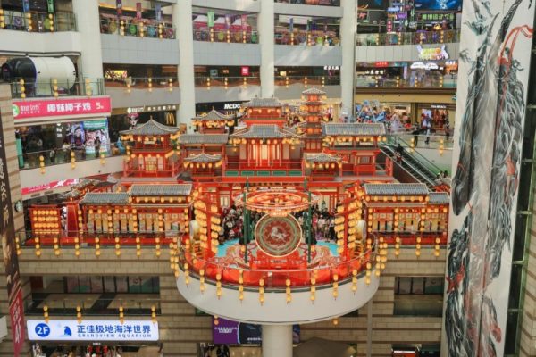 20260207143630647289343