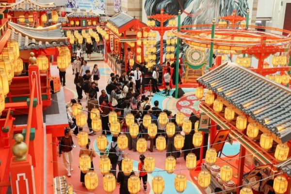 20260207143630938017038