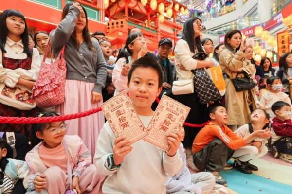 20260207143632607083244