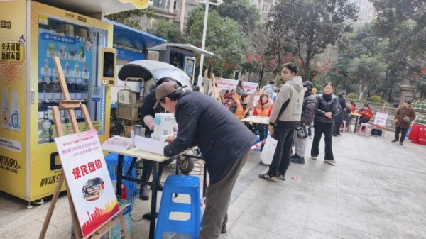 202602101559081528667080