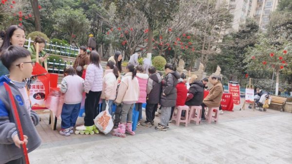 2026021015590895384615