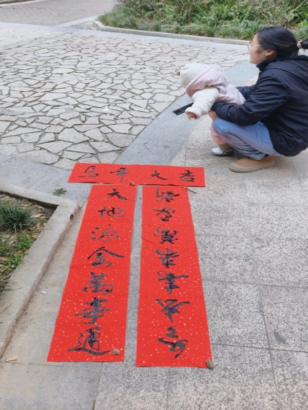 202602101559091614009013