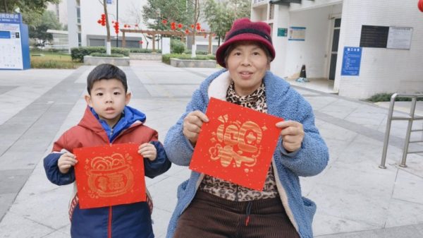 20260210155909318028819