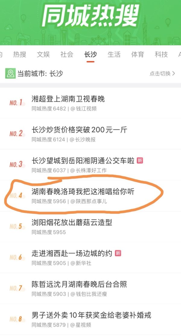 698e99f9eccaf 698e99f9eccaf