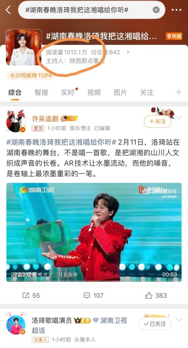 698e9a0ae7518 698e9a0ae7518