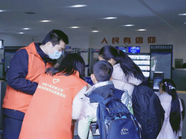 78875ad0a8164727f686c12c882c9ebe